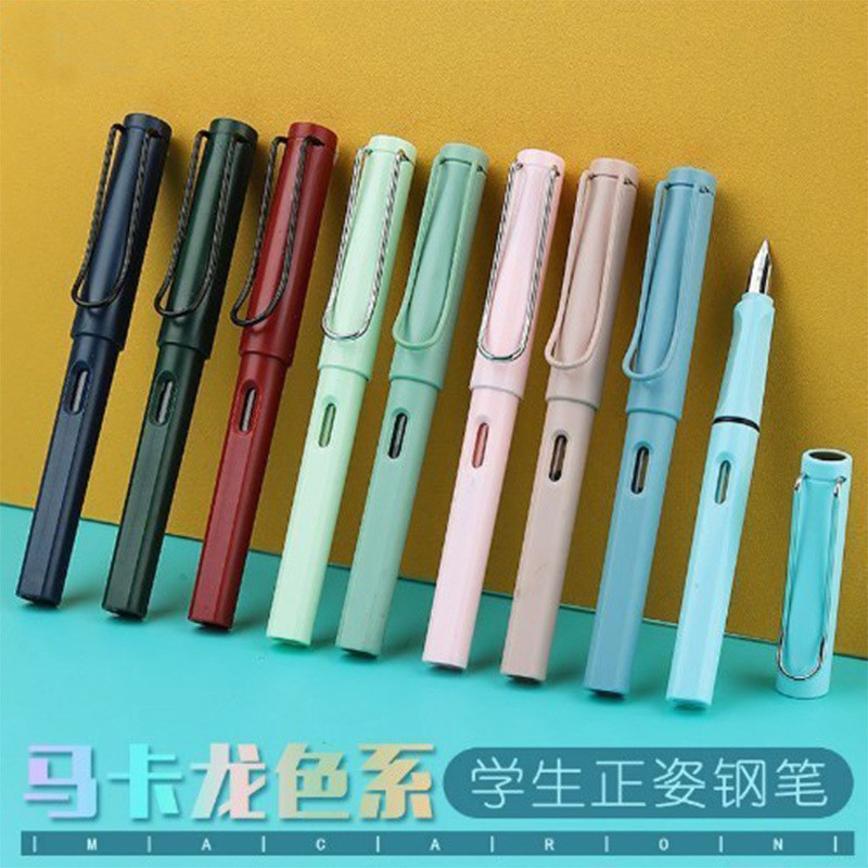 可换墨囊小学生多彩正姿书写钢笔