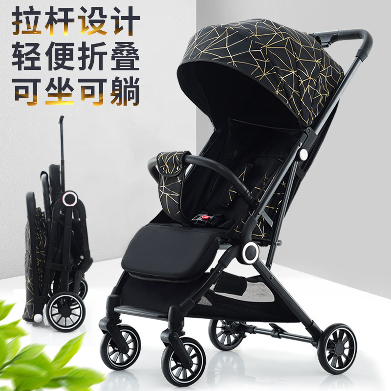 高景观遛娃宝宝婴儿车可坐可躺
