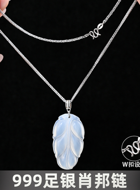 999足银肖邦链纯银项链W扣锁骨链无吊坠素链银链子毛衣链单链裸链