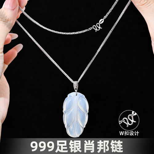 999足银肖邦链纯银项链毛衣链