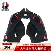 AGV摩托车头盔内棉配件K1 PISTA脸颊顶部内衬