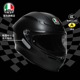 AGV 爱吉威K6S百搭素色摩托车机车头盔全盔四季 通用官方旗舰店