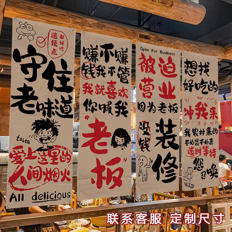 潮流精品，品质保证