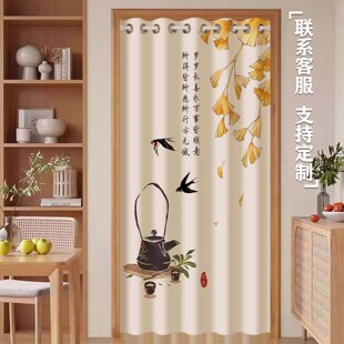 新款 门帘免打孔空调隔断帘挡风防走冷气遮光试衣间卧室家用遮挡帘