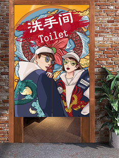 商店男女卫生间门帘特种全国潮流卫生间卫生间商用魔术贴门帘隔断