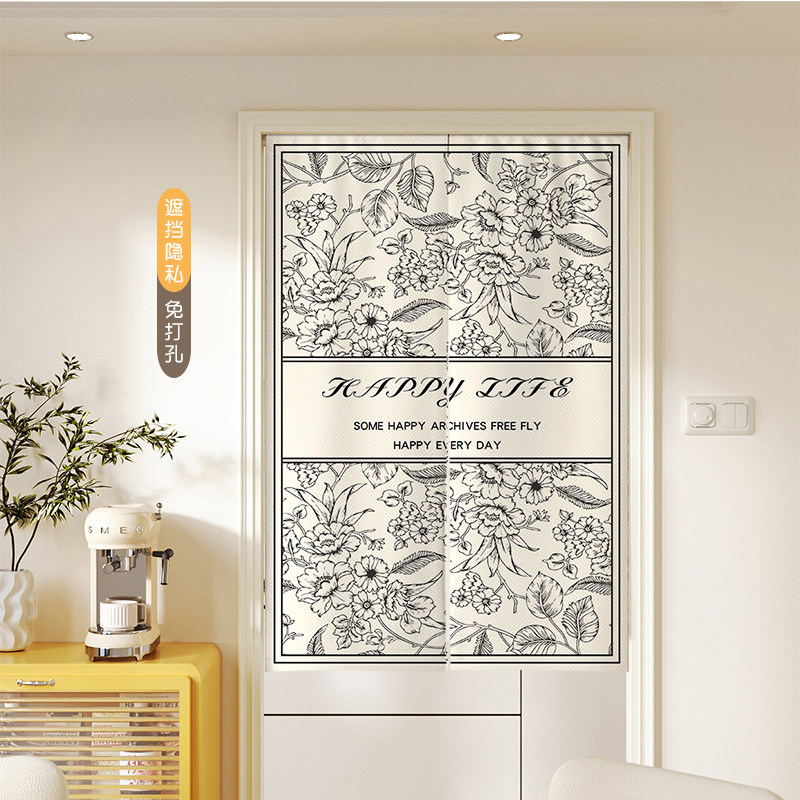 布帘家用法式风格免打孔