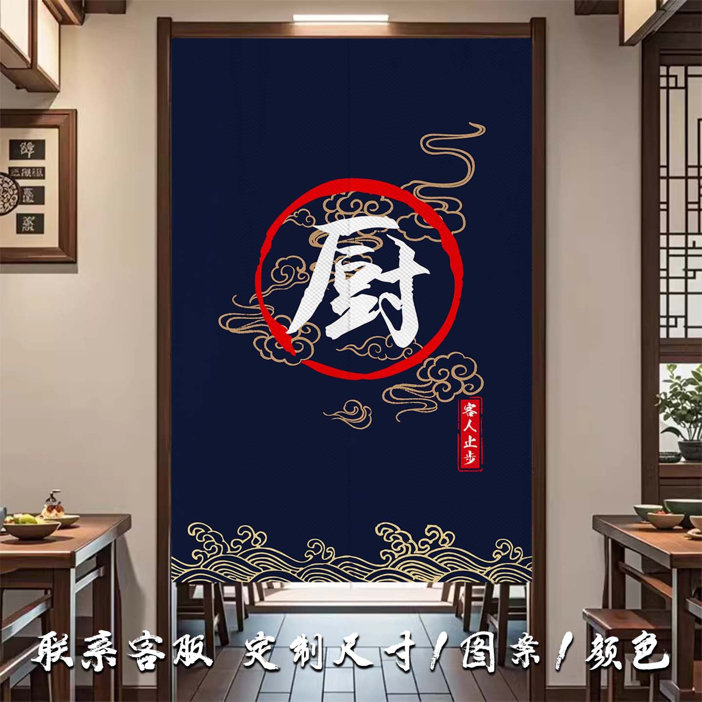 潮流精品，品质保证