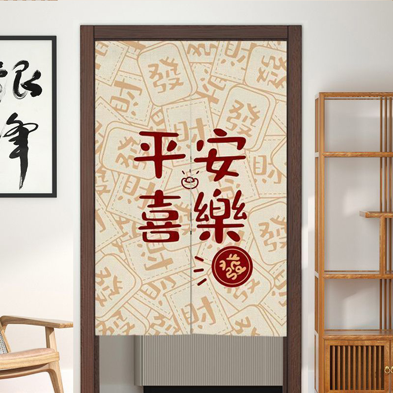 潮流精品,品质保证