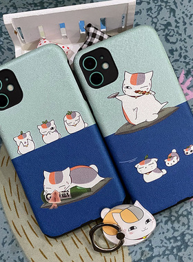适用xs苹果11夏目友人帐手机壳iphone12promax立体浮雕xr猫咪老师娘口三三软套三代se2蚕丝纹保护壳6s78plus