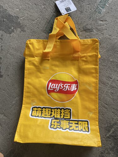 小黄品牌礼品袋子带拉链购物袋环保袋编织袋pp材质