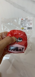 2个亲嘴烧捏捏乐品牌礼品解压玩具宝宝玩具大人解压