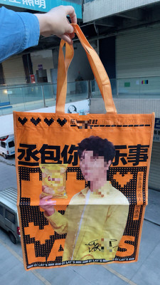 乐家礼品带暗扣编织袋够牢固手提袋容量大美观50×70厘米