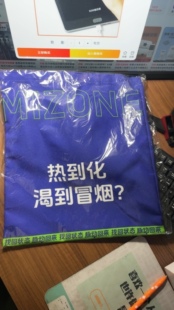 脉动礼品蓝色全涤帆布袋厚实学生补习袋子日常购物袋