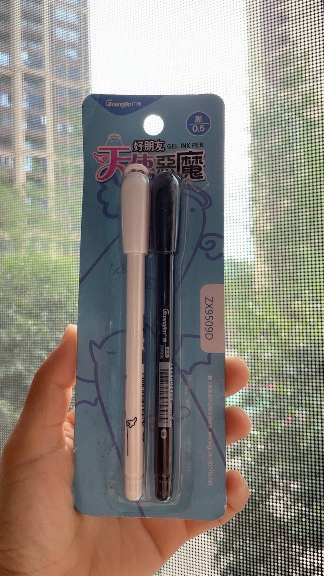 好朋友中性笔黑白2支装积压货不影响使用,文具电教/文化用品/商务用品,中性笔,淘宝优惠券,粉丝福利购,淘宝优惠卷