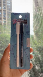 好朋友中性笔黑白2支装积压货不影响使用