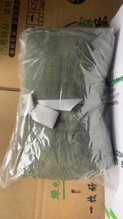 无盒子发货!带扣披肩毯子100*70cm品牌礼品休闲毯聚酯纤维绿色