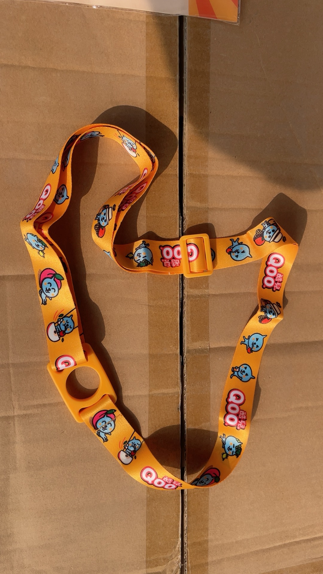 酷儿礼品饮水背带矿泉水瓶挂绳背带绳子便携式水杯带饮料瓶绳子