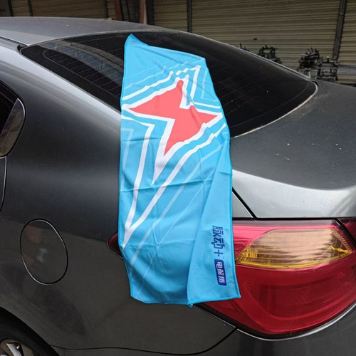 脉动电解质定制运动毛巾30*100cm长款30×70cm短款聚酯纤维