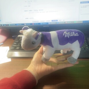 品牌礼品奶牛公仔可爱女生男生娃娃玩具超柔短毛绒PP棉生日礼物