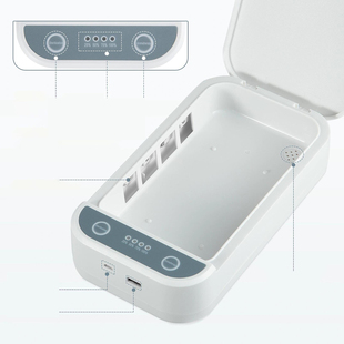 衣物修脚店美妆针灸医用器械消毒柜美甲工具火罐收纳盒牙科消毒机