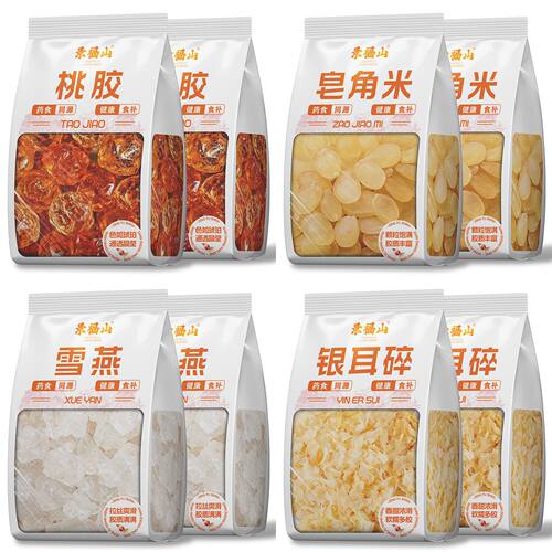 景福山桃胶雪燕皂角米银耳碎胶颜四宝羹新货可搭枸杞银耳羹花草茶