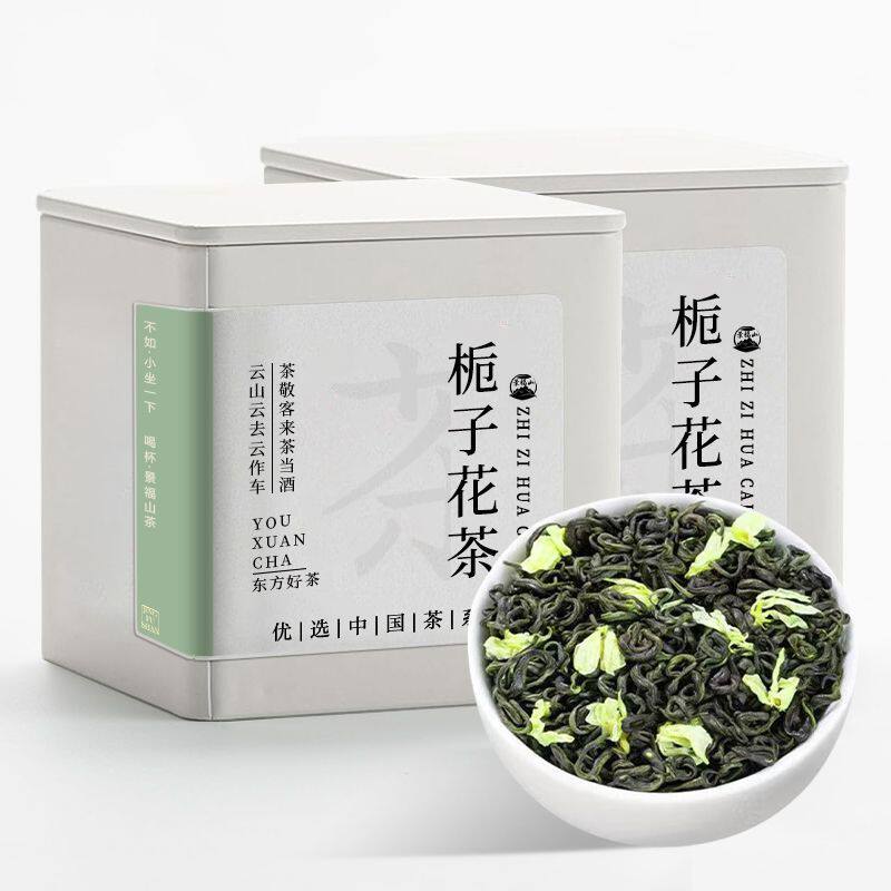 景福山栀子花茶2025新茶明前嫩芽春茶高山绿茶栀香浓香型100g罐装图片