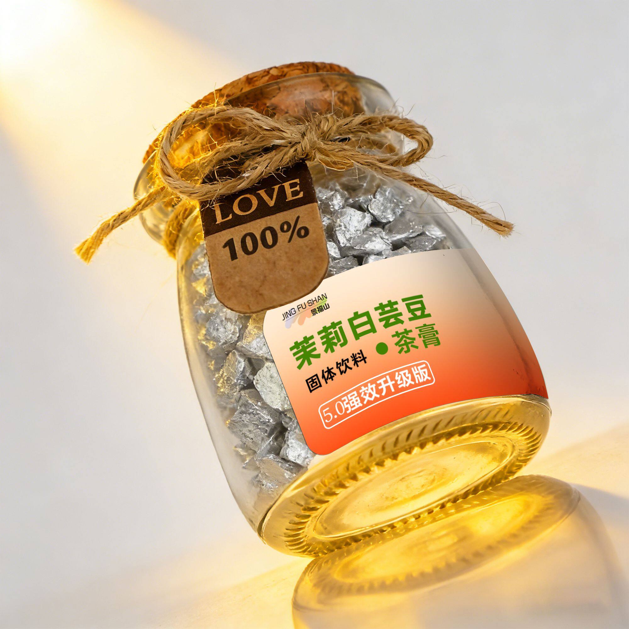 景福山茉莉白芸豆六堡茶阻断茶膏速溶便捷冷热双泡养生代用茶50g