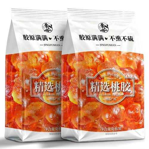 景福山 桃胶老树桃胶干货无杂质手工精修颗粒代用花草茶袋装1000g