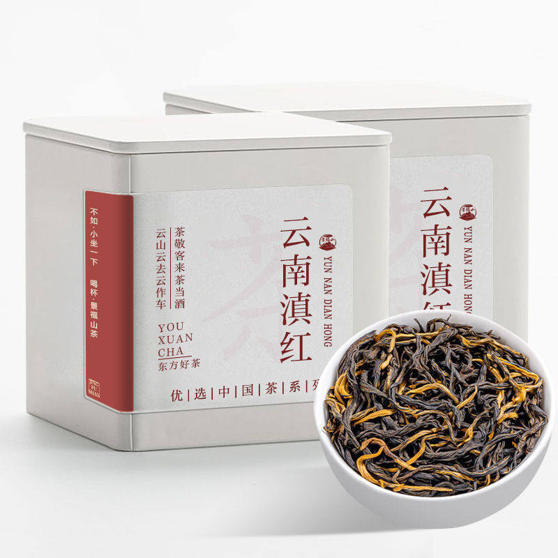 景福山 正宗云南滇红茶叶特级凤庆滇红毛峰蜜香型工夫红茶60g罐装
