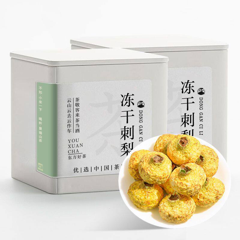 景福山 冻干刺梨干果贵州特产低温锁鲜VC水果茶泡水花果茶罐装35g