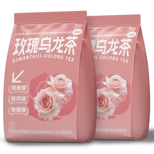景福山 玫瑰乌龙茶DIY自制清香奶茶冷热双萃独立小袋正品250g袋装