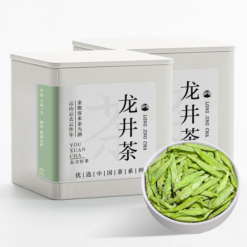 景福山 龙井茶正宗杭州原产新茶明前绿茶豆香型嫩芽春茶叶60g罐装