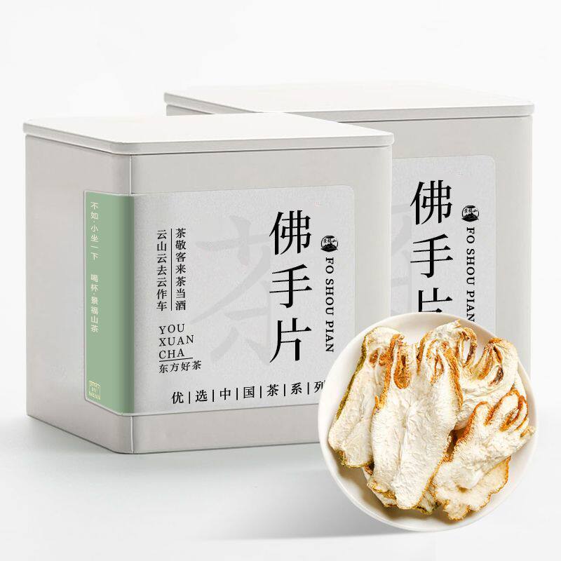 景福山 佛手片干佛手佛手柑佛手果干搭薄荷茉莉茉莉花泡水喝60g