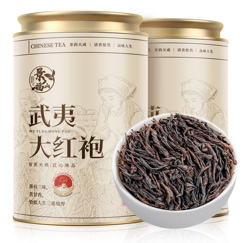 景福山大红袍正宗福建武夷山新茶岩骨花香浓香型耐泡高山岩茶250g