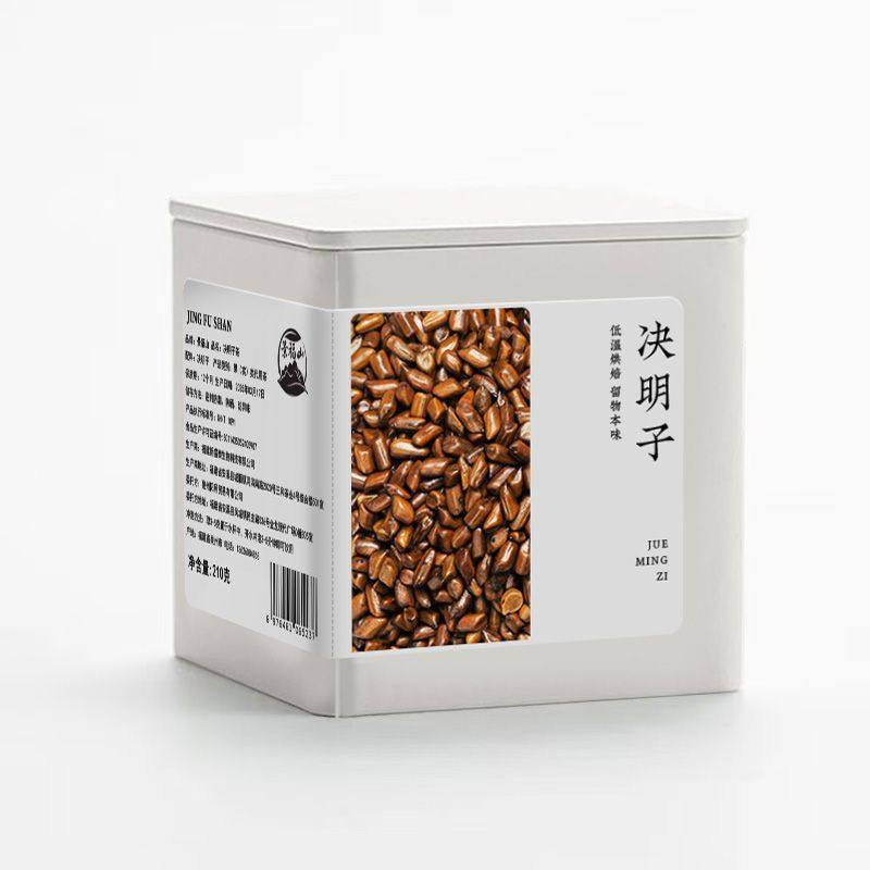景福山 决明子 精选大粒炒制决明子茶搭枸杞胎菊泡水喝代用茶罐装
