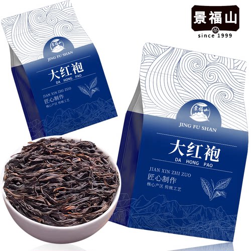 景福山特级大红袍岩茶新茶乌龙茶浓香耐泡型正宗肉桂口粮茶叶袋装