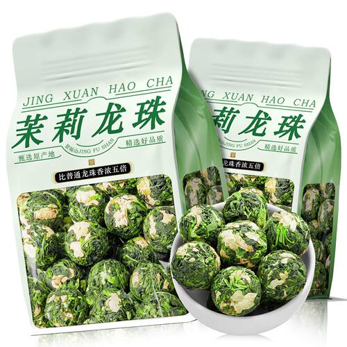 景福山茉莉龙珠大玉珠川派茉莉花茶紧压茶横县茉莉花茶浓香型袋装