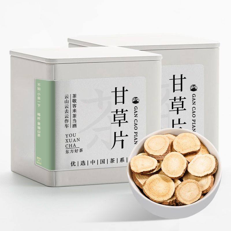 景福山甘草片圆片精选甘草大片无硫红皮泡水喝养生花草茶120g罐装,茶,再加工茶/配方茶/调味茶,淘宝优惠券,粉丝福利购,淘宝优惠卷
