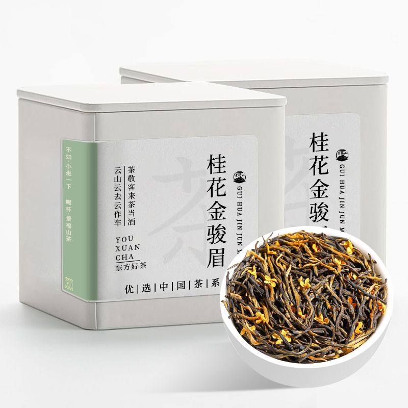 景福山 桂花金骏眉红茶2025新茶正宗高山暖胃红茶浓香型100g罐装,茶,代用/花草茶,淘宝优惠券,粉丝福利购,淘宝优惠卷