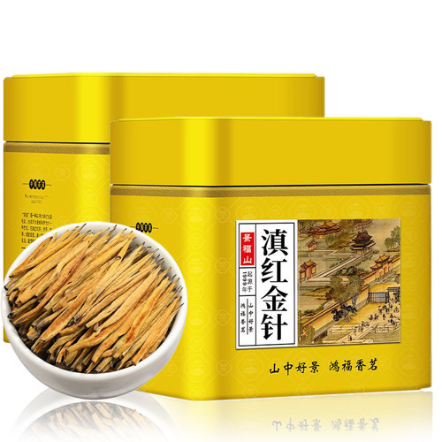 景福山滇红金针新茶浓香型