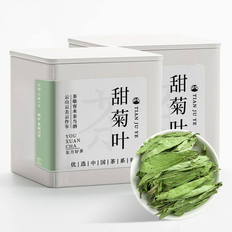 景福山 甜菊叶正品新鲜甜叶菊甜香菊干叶片泡水喝的花草茶25g罐装,茶,再加工茶/配方茶/调味茶,淘宝优惠券,粉丝福利购,淘宝优惠卷