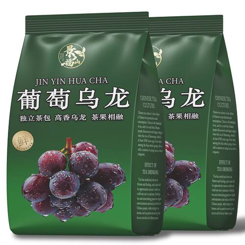 景福山葡萄乌龙茶冷泡茶茉莉青提乌龙独立茶包夏日冷泡代用茶袋装