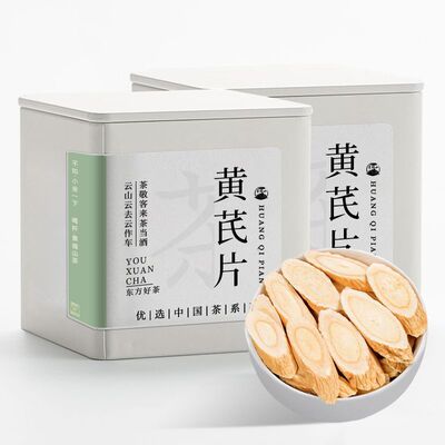 景福山 黄芪片甘肃原产黄芪斜切片搭枸杞党参煲汤泡水花草茶100g
