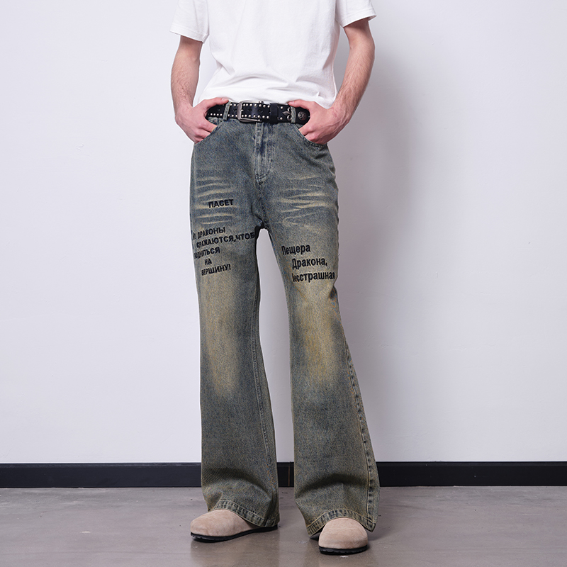 PASET水洗刺绣牛仔裤裤子