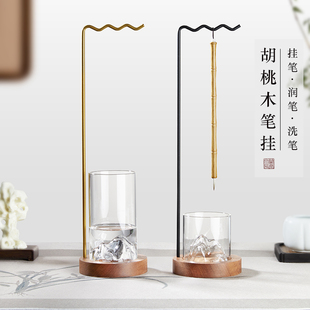 文房四宝毛笔架笔挂简约现代学生晾毛笔实木铜笔架摆件创意架黄铜毛笔笔架书法专用挂架兜水初学者