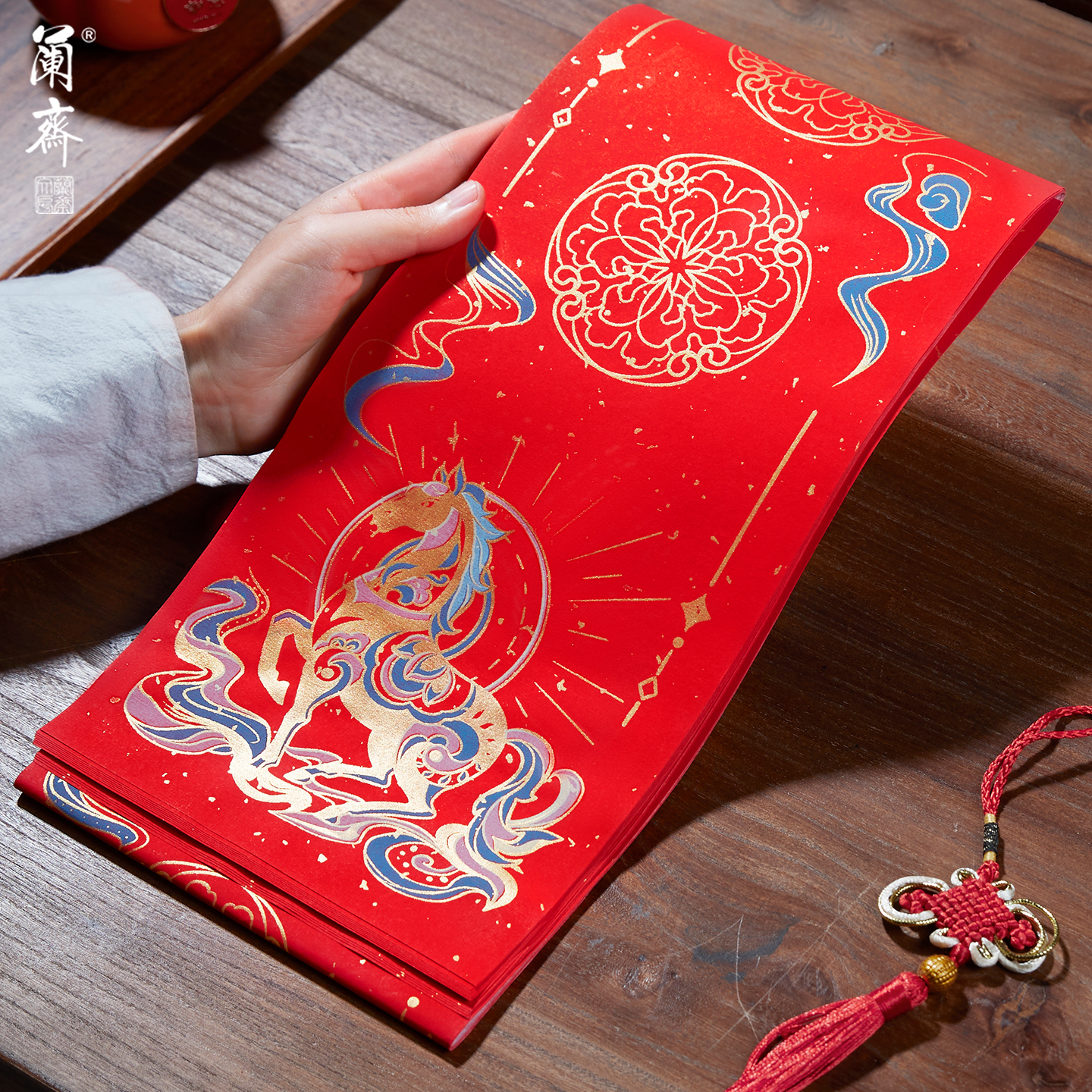 新款加厚手写对联春联空白万年红