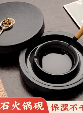 双圈保湿防蒸发不干墨砚台毛笔墨水书法专用带盖墨盒墨台墨盘墨条磨墨素砚墨碟原石火锅砚墨海罗纹砚歙砚安徽