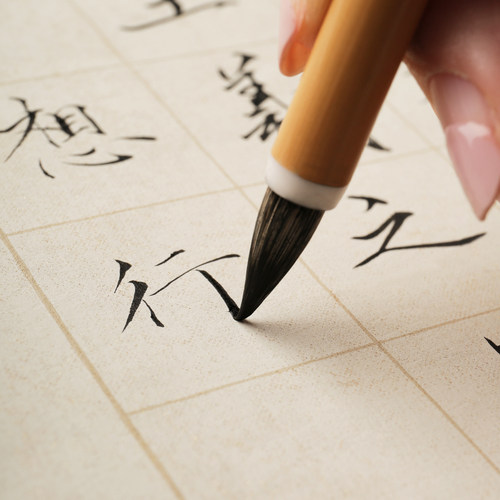 兰斋蝇头蝉隐青影专业级小楷毛笔