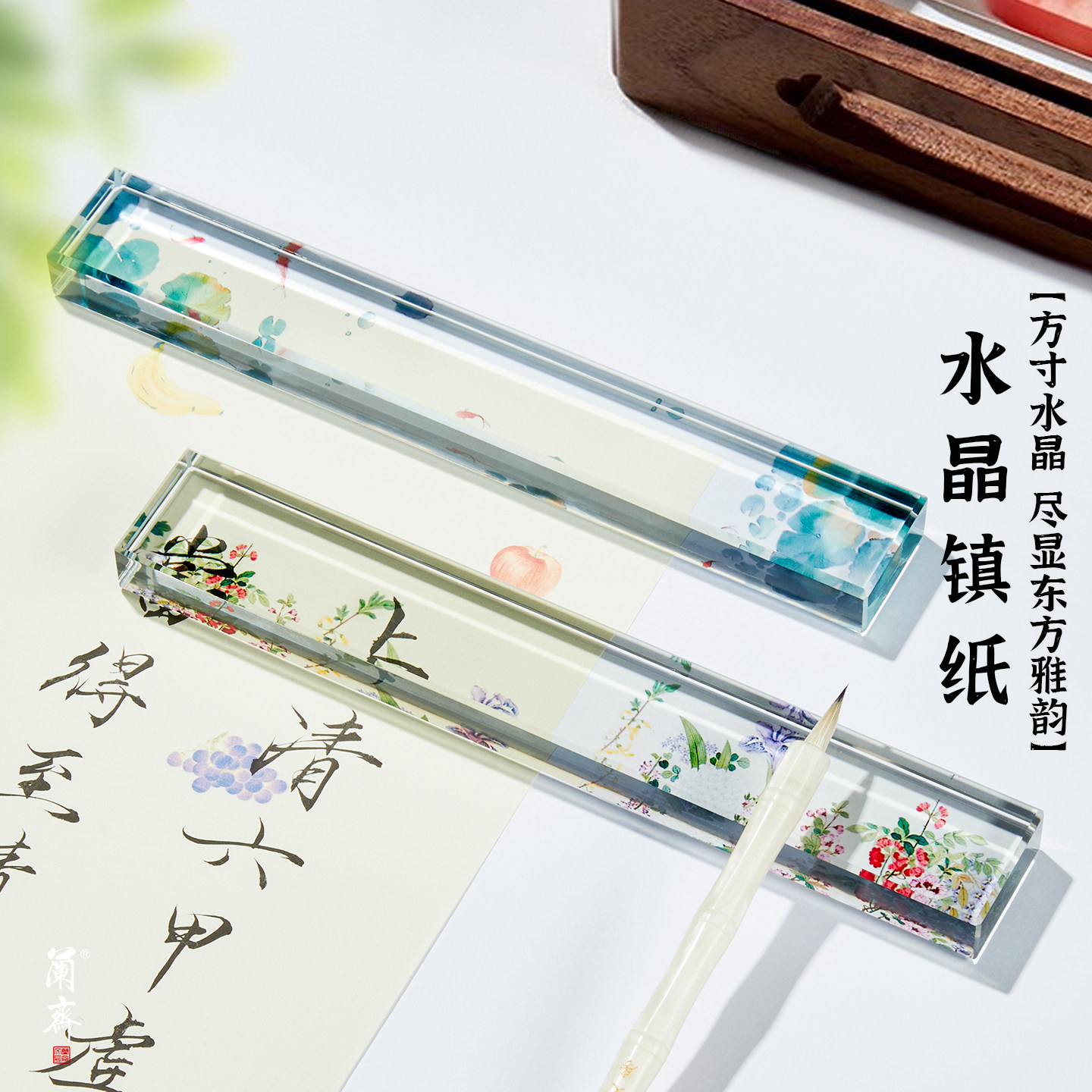 清透雅致，书房点睛之美图片