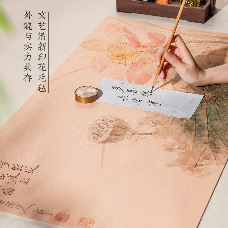 国风书画毛毡无痕包装